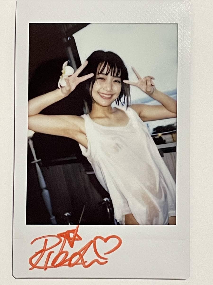 Amazon.co.jp: 星乃莉子直筆サイン入りチェキ : おもちゃ