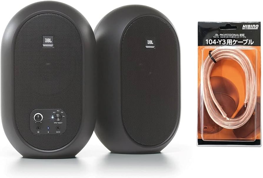 Amazon | JBL プロフェッショナル パワード 2Way フルレンジ・スタジオ