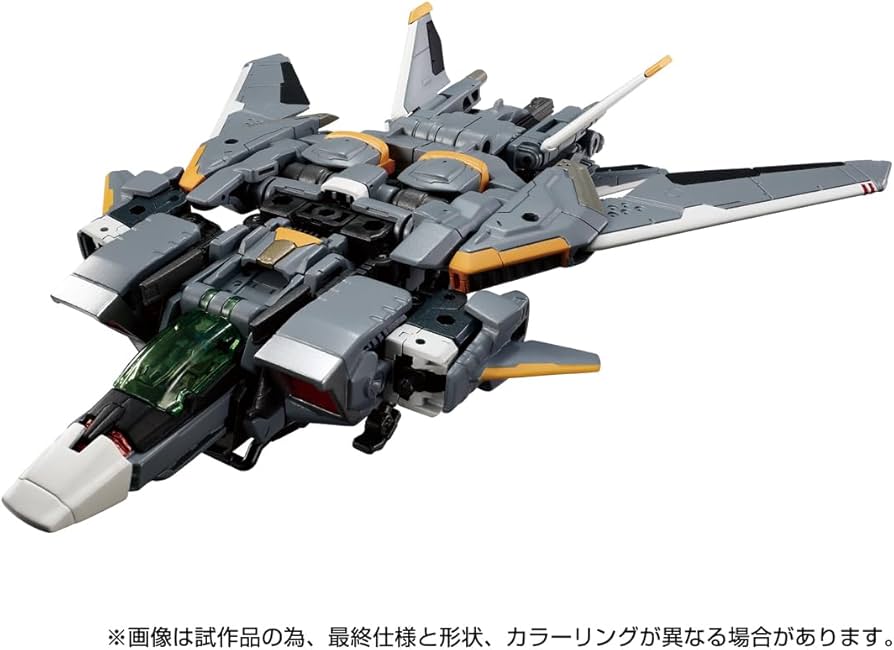 Amazon.co.jp: タカラトミー(TAKARA TOMY) ダイアクロン ホルス