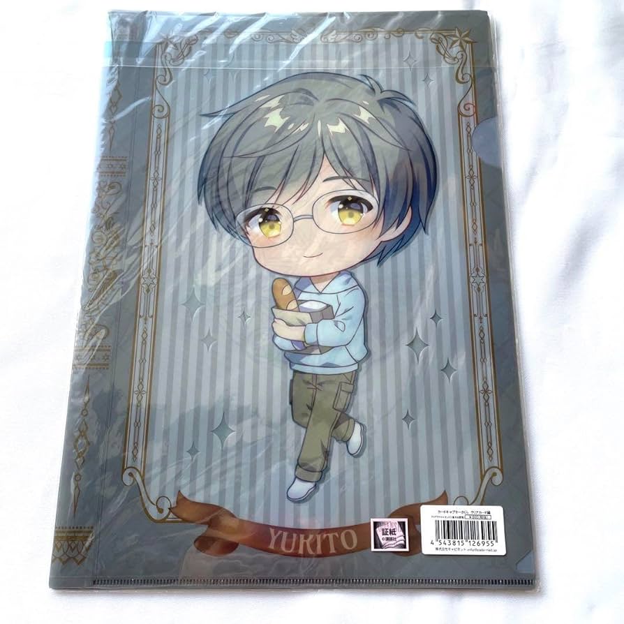 Amazon.co.jp: カードキャプターさくら 木之本桃矢 月城雪兎 クリア