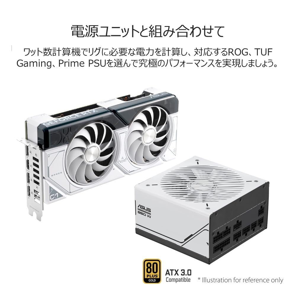 Amazon | ASUS Dual GeForce RTX 4070 SUPER 搭載 White OC Edition 2
