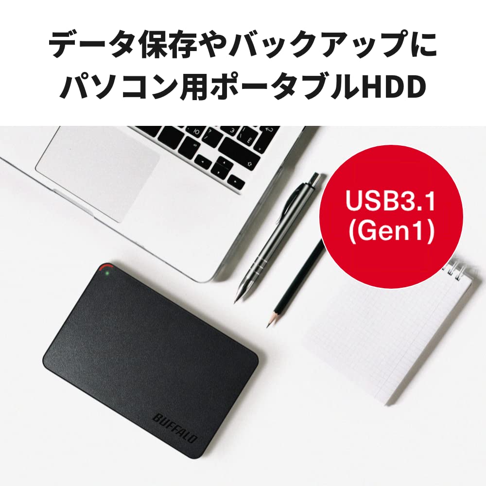 Amazon | バッファロー BUFFALO ミニステーション USB3.1(Gen.1)/USB3