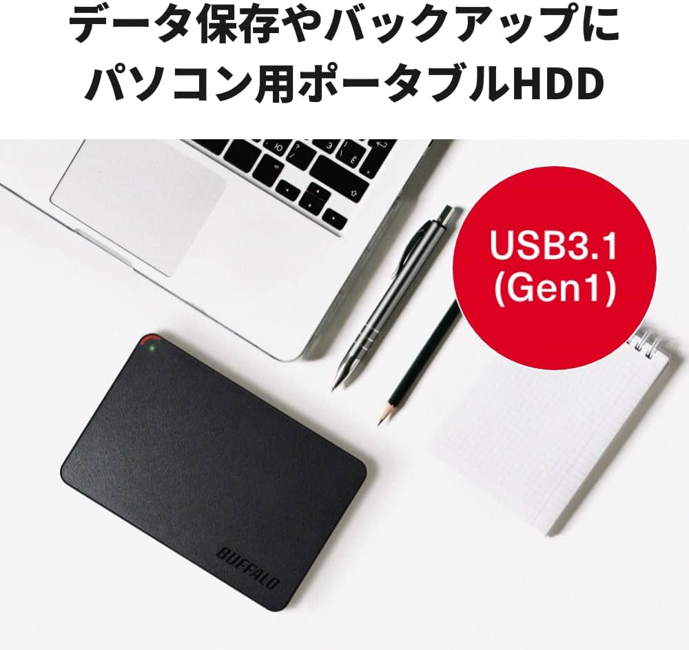 Amazon | BUFFALO ミニステーション USB3.1(Gen1)/USB3.0用ポータブル