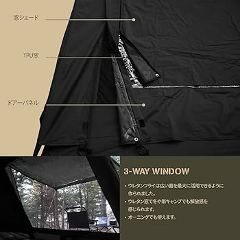 Amazon.co.jp: CAMVIL（カンビル）A型フレームテント カーキ 防風 防水