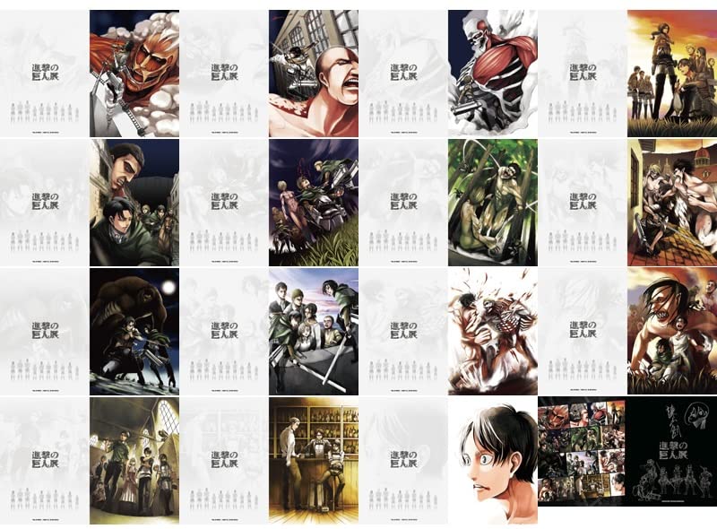 Amazon.co.jp: 進撃の巨人展 スペシャルクリアファイル15枚セット : ホビー