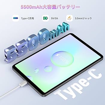 Amazon.co.jp: タブレット8インチ simフリー G99、Headwolf FPad5 Pro