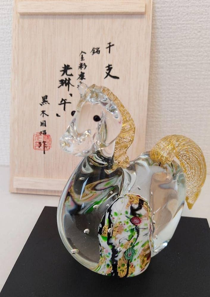 Amazon.co.jp: 超品黒木国昭 光琳 金彩象嵌 干支 午 ガラス工芸 馬