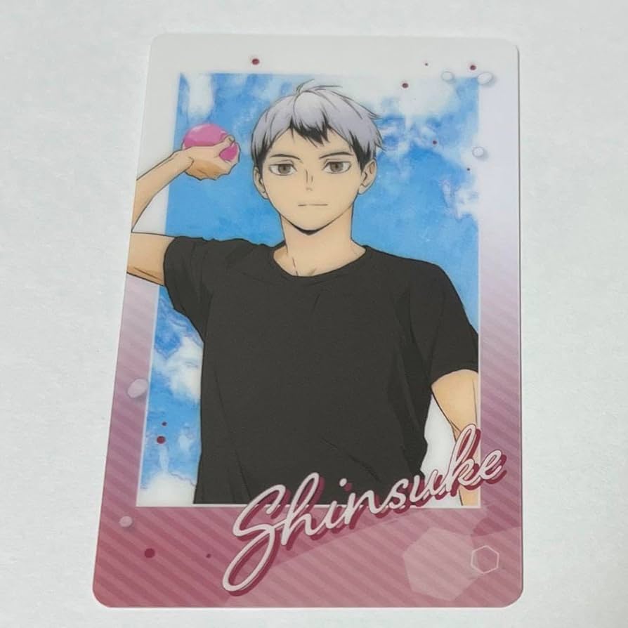 Amazon.co.jp: ハイキュー!! 北信介 サマーフェア 水遊び カード