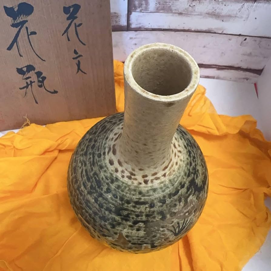 Amazon.co.jp: 河野栄一 花瓶 壺 骨董品 レトロ : ホビー