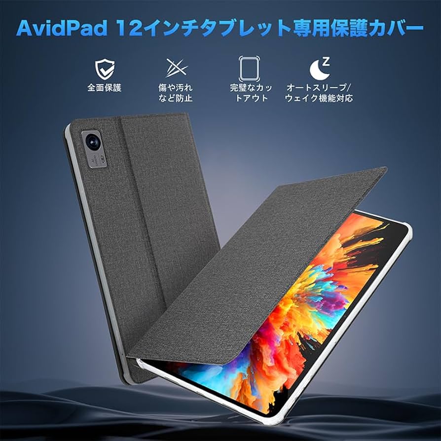 Amazon.co.jp: AvidPad A90 タブレット全面保護ケース 手帳型 ハード