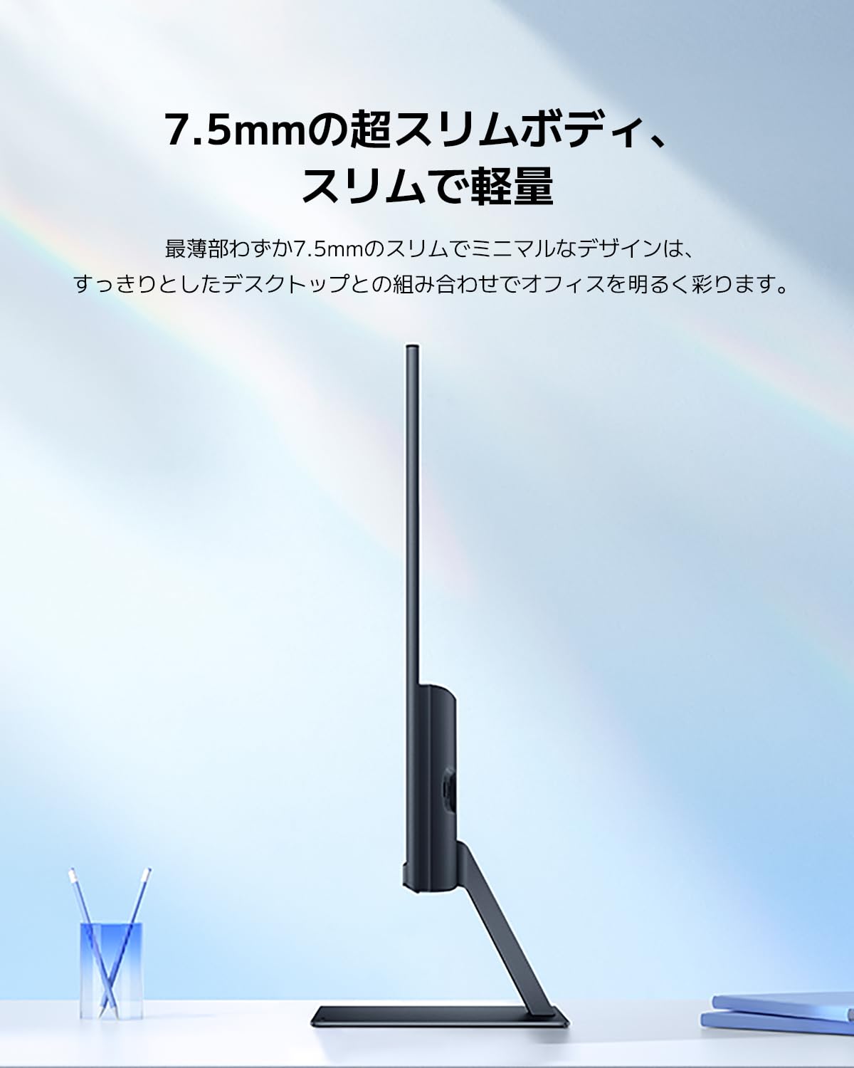 Amazon.co.jp: Xiaomi モニター A24i ディスプレイ 23.8インチ フルHD