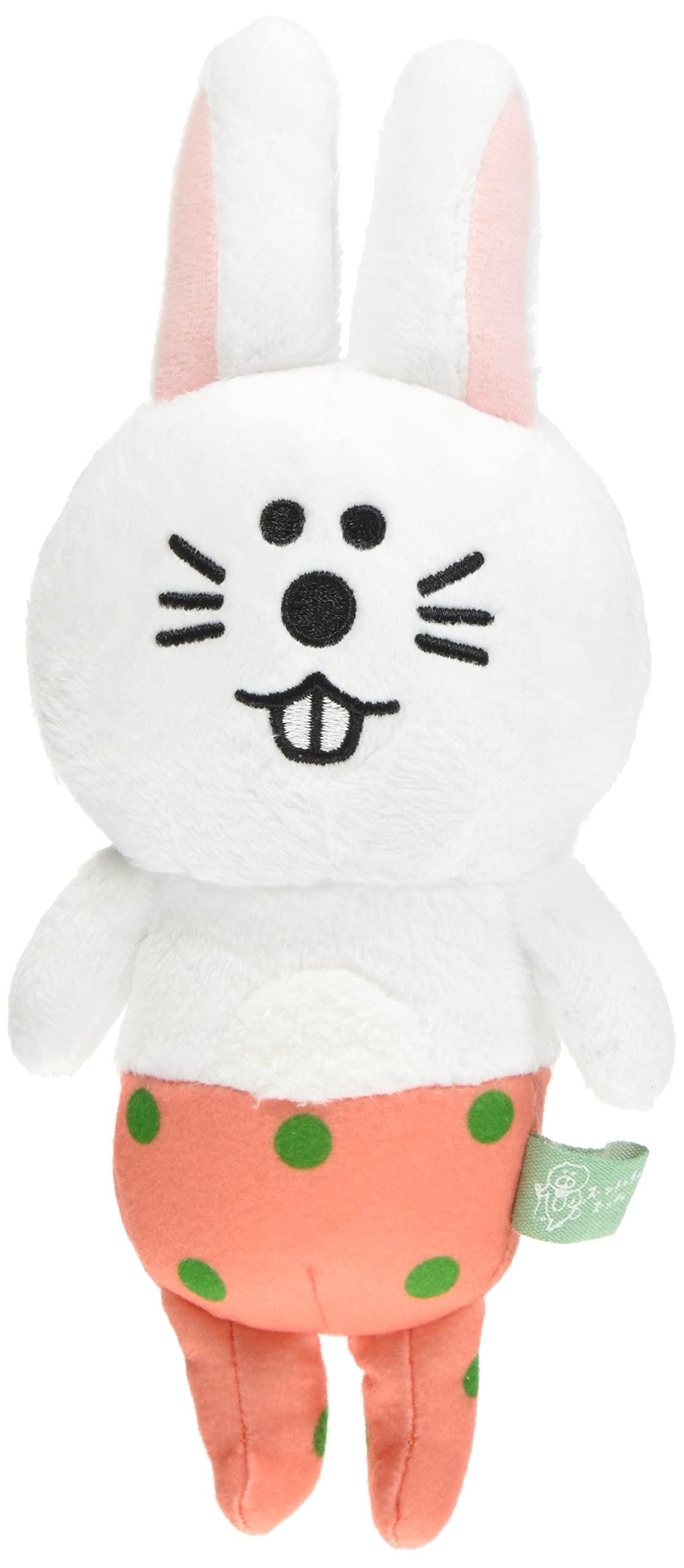 Amazon.co.jp: くまいぬといろいろ生き物 ぬいぐるみ 2S うさぎ : おもちゃ