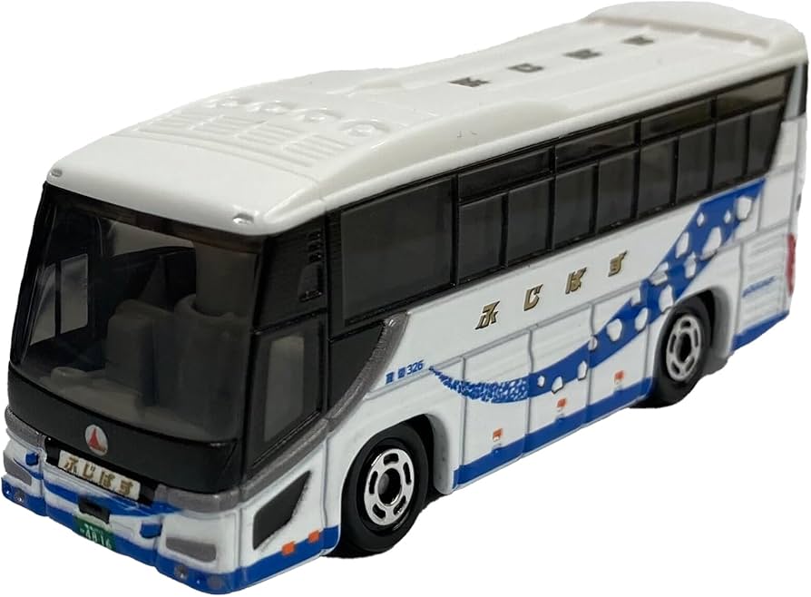 Amazon.co.jp: タカラトミーアーツ トミカ ふじばす いすゞガーラ