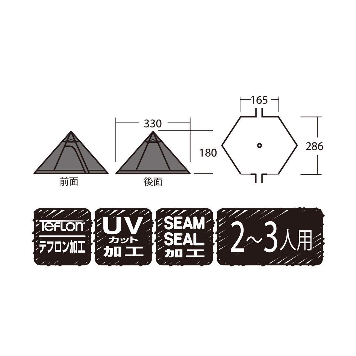 Amazon | Canadian East(カナディアンイースト) ワンポールテント 黒
