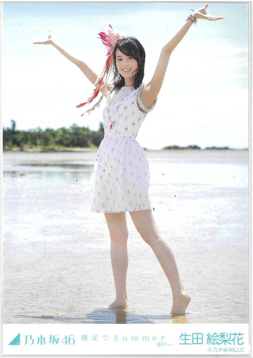 Amazon.co.jp: 生田絵梨花 裸足でSummer コンプ 乃木坂46 生写真