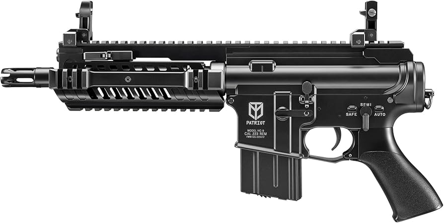 Amazon | 東京マルイ No.09 M4 パトリオット HC 18歳以上ハイサイクル