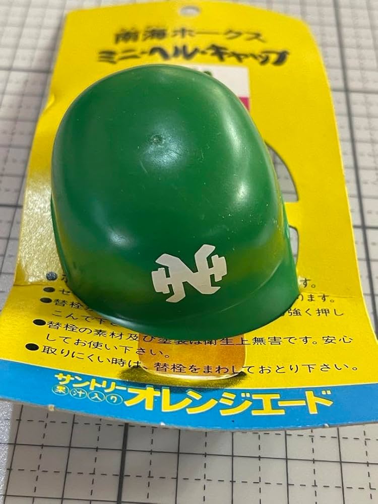 Amazon.co.jp: レトロ 南海ホークス ミニヘルキャップ ミニチュア