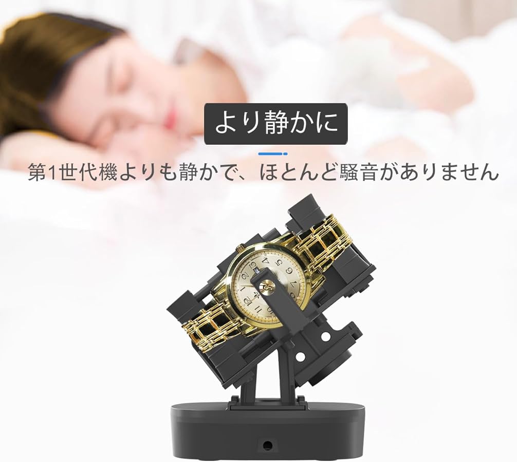 Amazon | 時計 ワインディングマシーン，タイミングシャットダウン機能