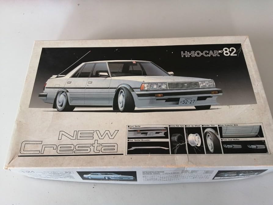 Amazon | フジミ プラモデル クレスタ GX71 旧車 マークⅡ チェイサー