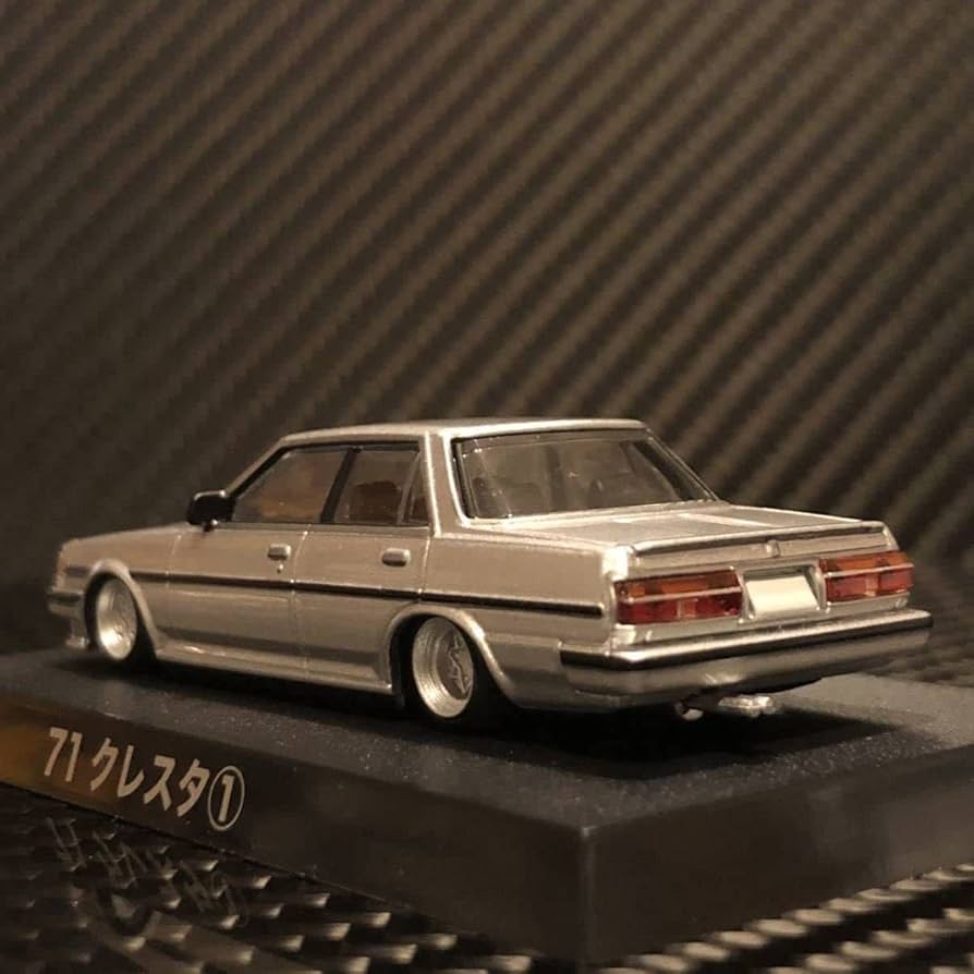 Amazon.co.jp: 1/64 グラチャンコレクション第14弾 71クレスタ ①