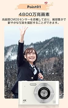 Amazon.co.jp: デジタルカメラ デジカメ 4800万画素 トイカメラ キッズ