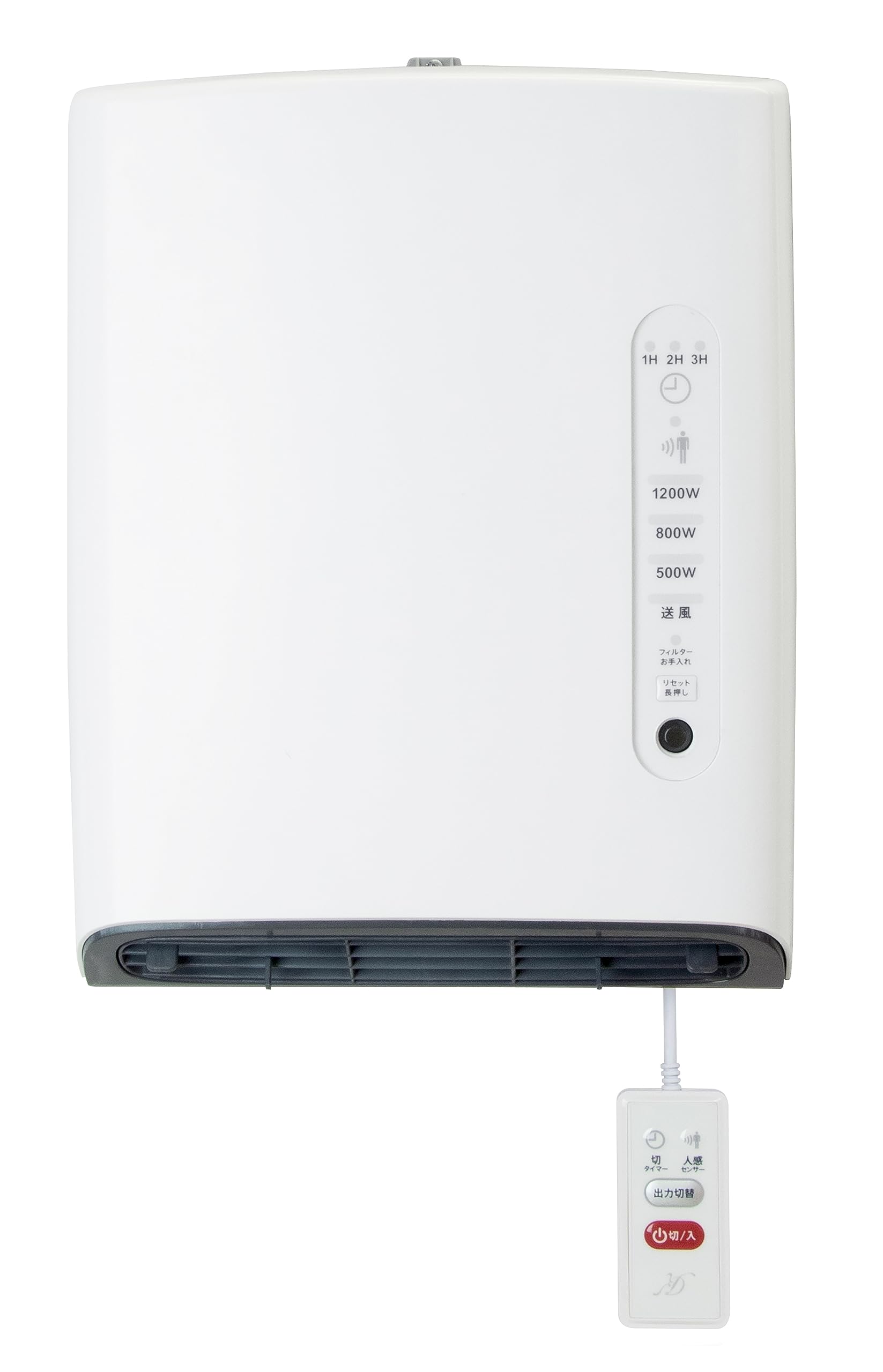 Amazon | 電響社 ZEPEAL(ゼピール) 人感センサー付 脱衣所ヒーター DWC