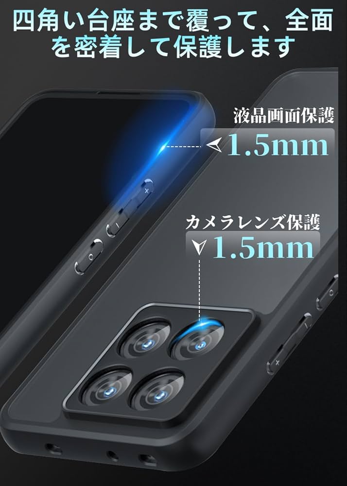 Amazon.co.jp: ZXZone ケース Xiaomi 14T Pro 用 カバー 半透明上品感