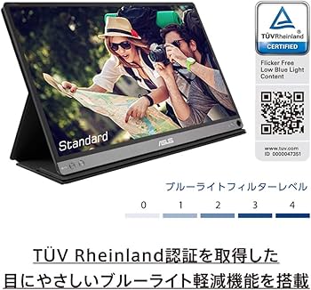 Amazon.co.jp: ASUS MB16AP モバイルモニター モバイルディスプレイ 薄