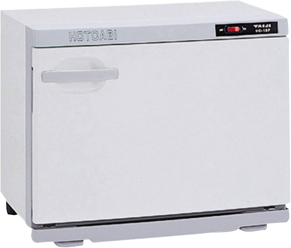 Amazon.co.jp: タイジ ホットキャビ 前開式 18L おしぼり80~96本収納