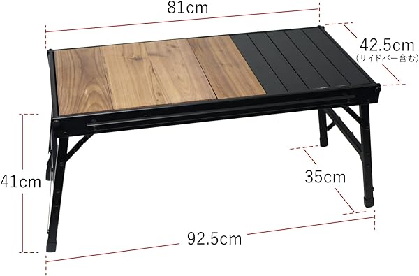 ラーテルワークス ウッドパネル テーブル レビュー。IGT規格でフラット