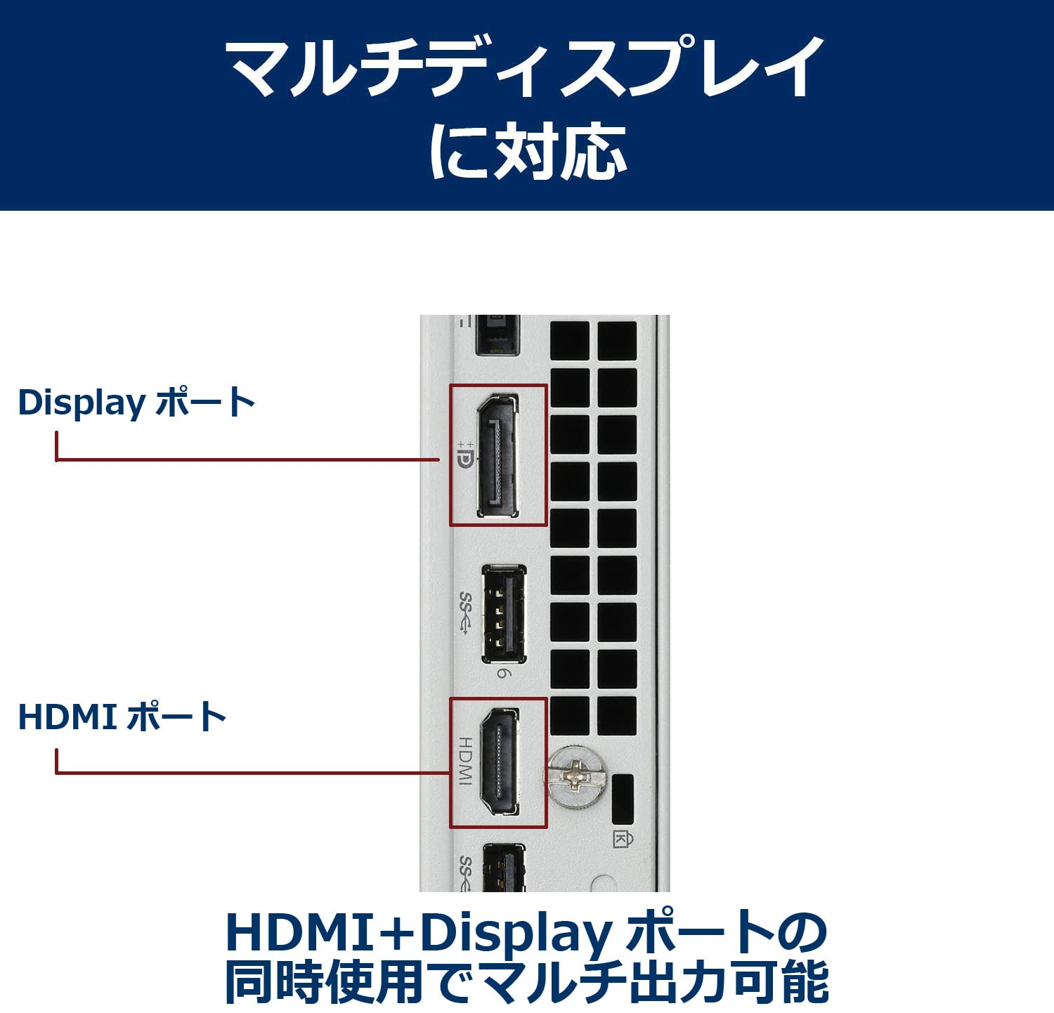 Amazon.co.jp: NEC デスクトップパソコン Mate J タイプMC(Windows 11