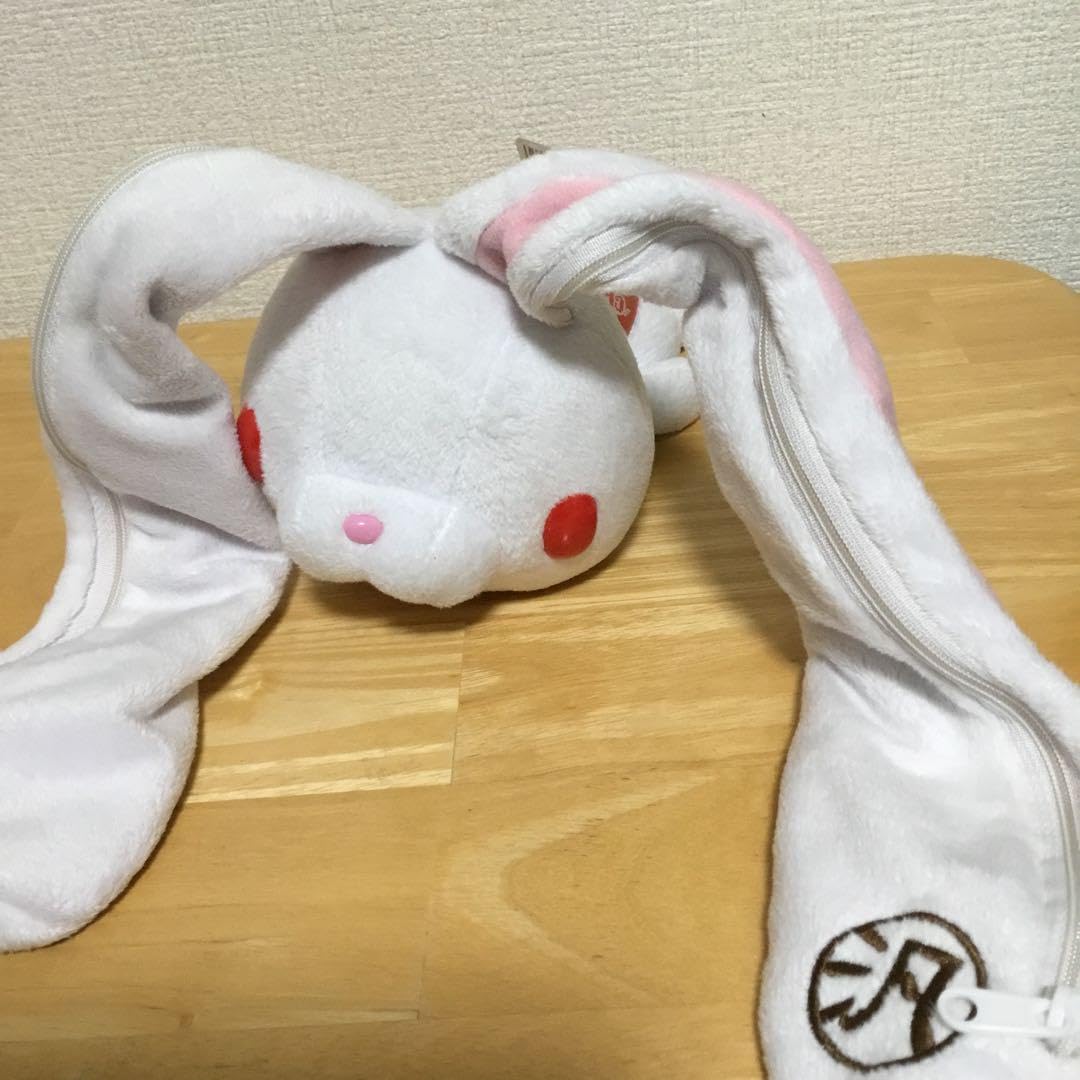 Amazon.co.jp: グルーミー 汎用うさぎ ペンポーチぬいぐるみ : 文房具