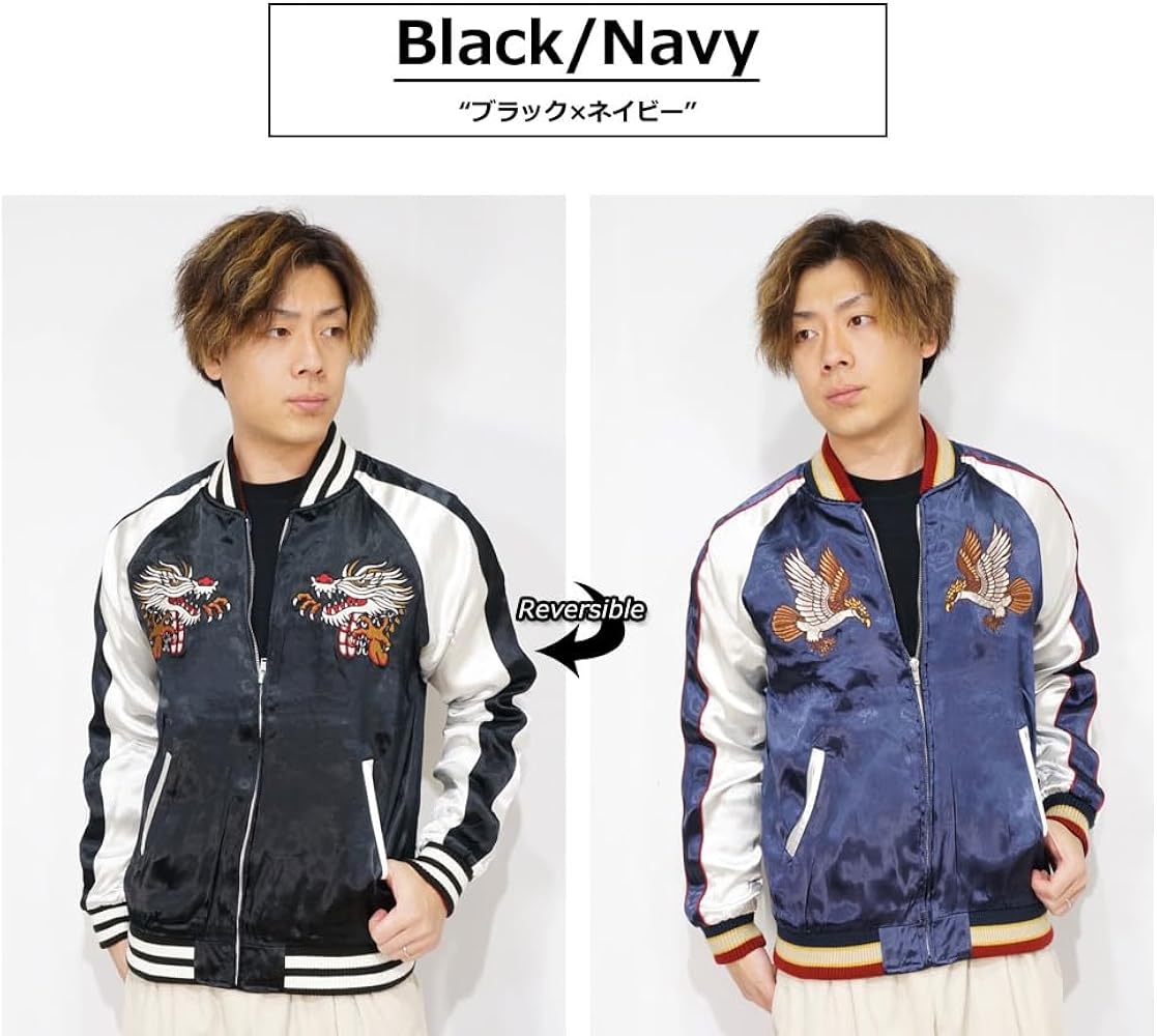 Amazon | クローズワースト 坊屋春道モデル JAPAN TOKYO 龍と鷹刺繍