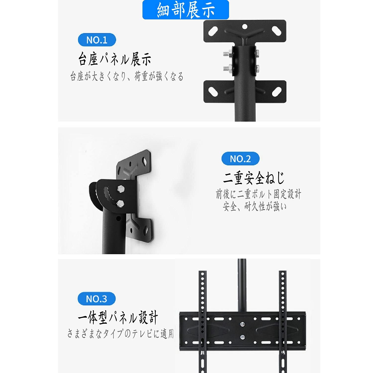 Amazon | 360度回転 テレビ天吊り金具 テレビ天井吊り金具 26-55インチ