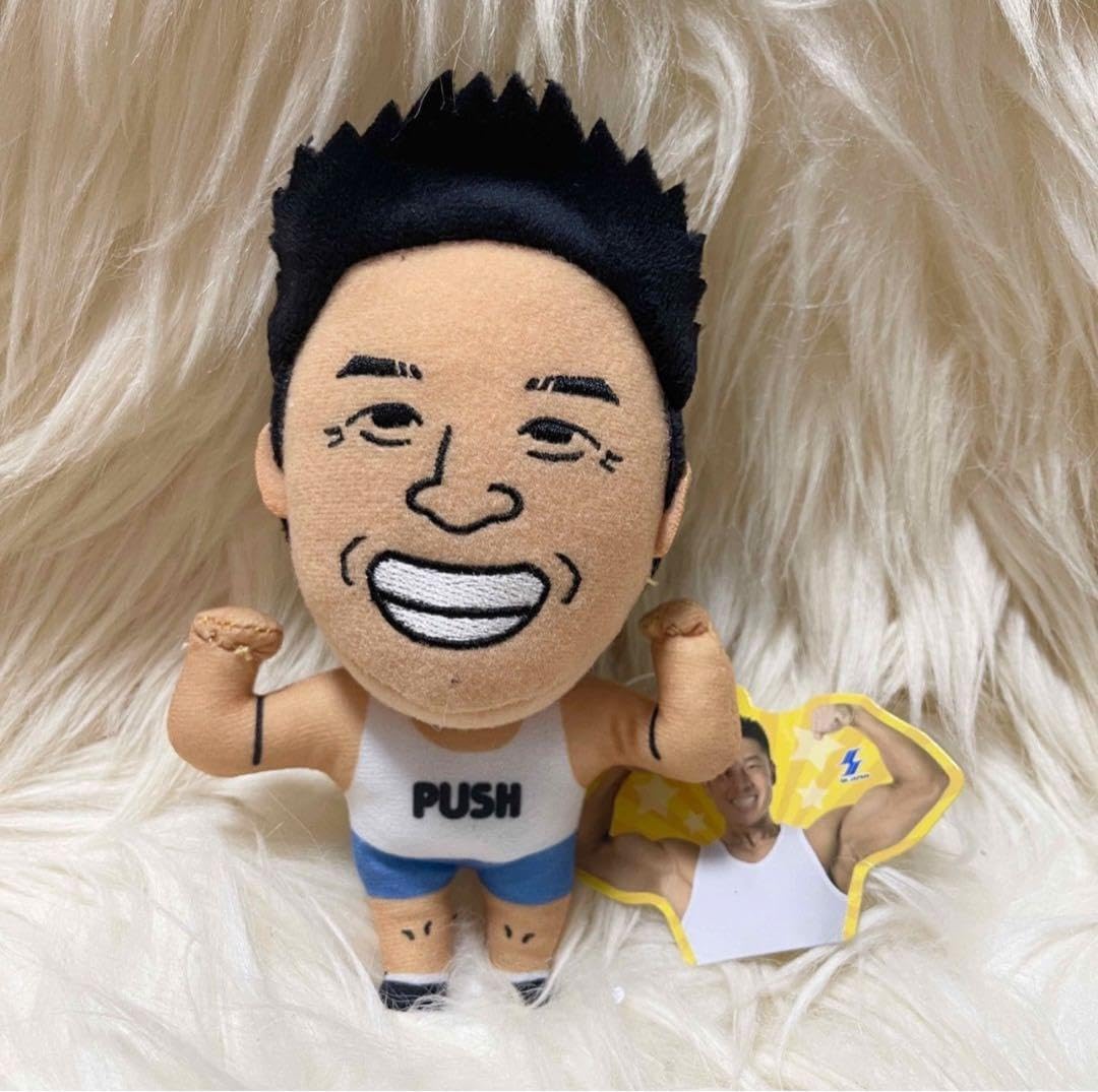 Amazon.co.jp: なかやまきんに君 ボイス付き ぬいぐるみ 音声 喋る