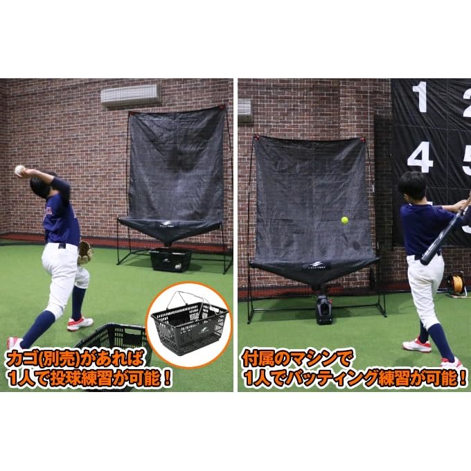 Amazon.co.jp: [フィールドフォース] 野球 トレーニング用品 オート