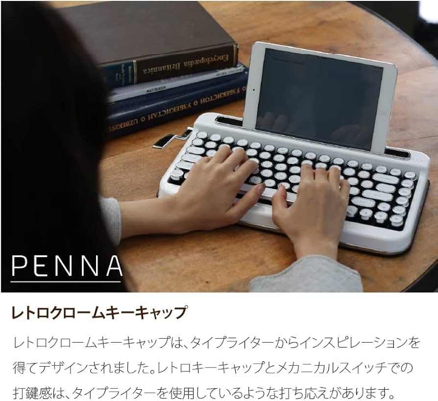 Amazon.co.jp: アイアス タイプライター風レトロキーボードPENNA Olive