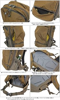 Amazon.co.jp: [コロンビア] ペッパーロック 36L バックパック PU8470