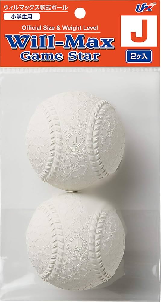 Amazon | UNIX(ユニックス) 野球 軟式 小学生用 練習用品 軟式練習用
