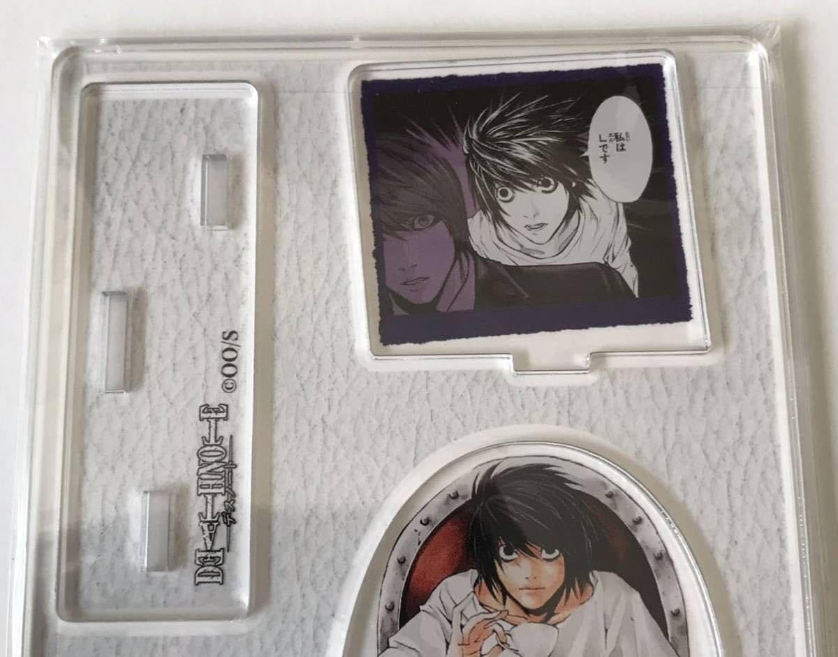 Amazon.co.jp: デスノート DEATH NOTE アクリル名場面フィギュア L