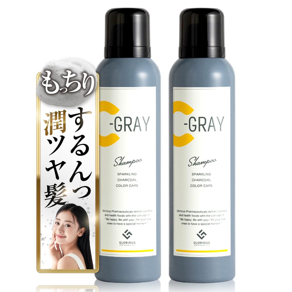 Amazon | 公式 シーグレイ カラーケア スパークリング シャンプー (2個