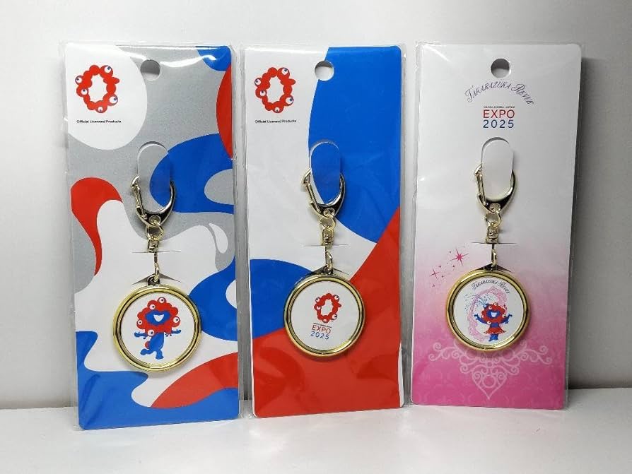 Amazon.co.jp: 記念メダル 大阪万博 EXPO2025 茶平工業 : スポーツ