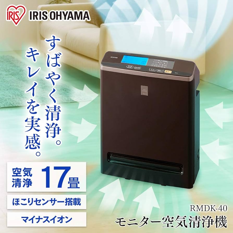 Amazon.co.jp: アイリスオーヤマ モニター付き空気清浄機 17畳