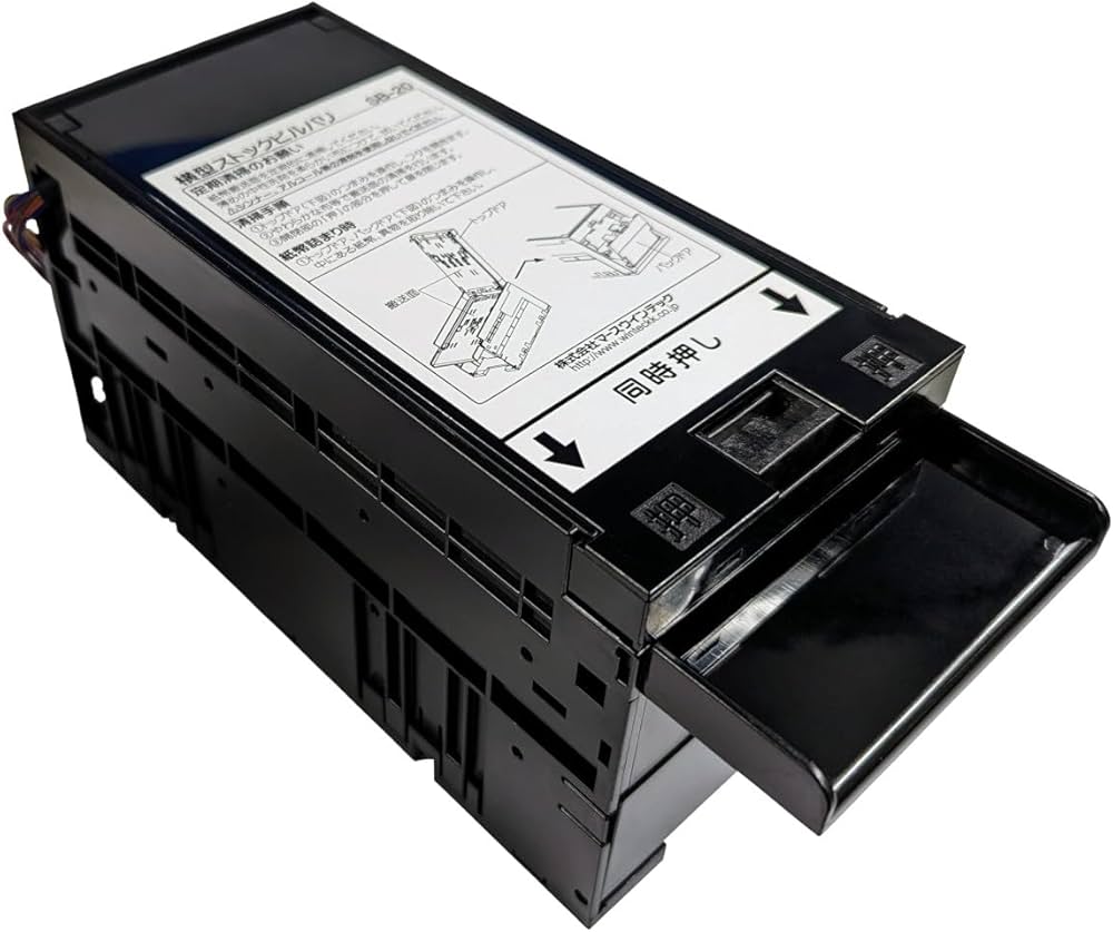 Amazon.co.jp: 2024年新札対応EMS-6用ビルバリ EMS-6用変換基盤付き