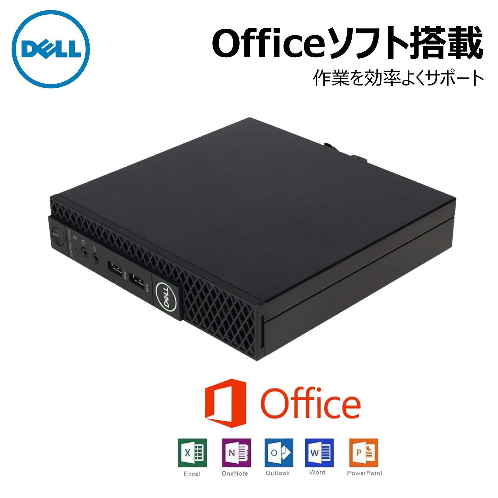 Amazon.co.jp: 【整備済み品】 【CPU:第8世代CPU搭載】超ミニ