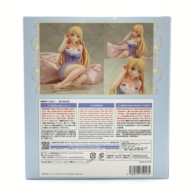 Amazon | ワンダフルワークス クラウディア・バレンツ ネグリジェVer