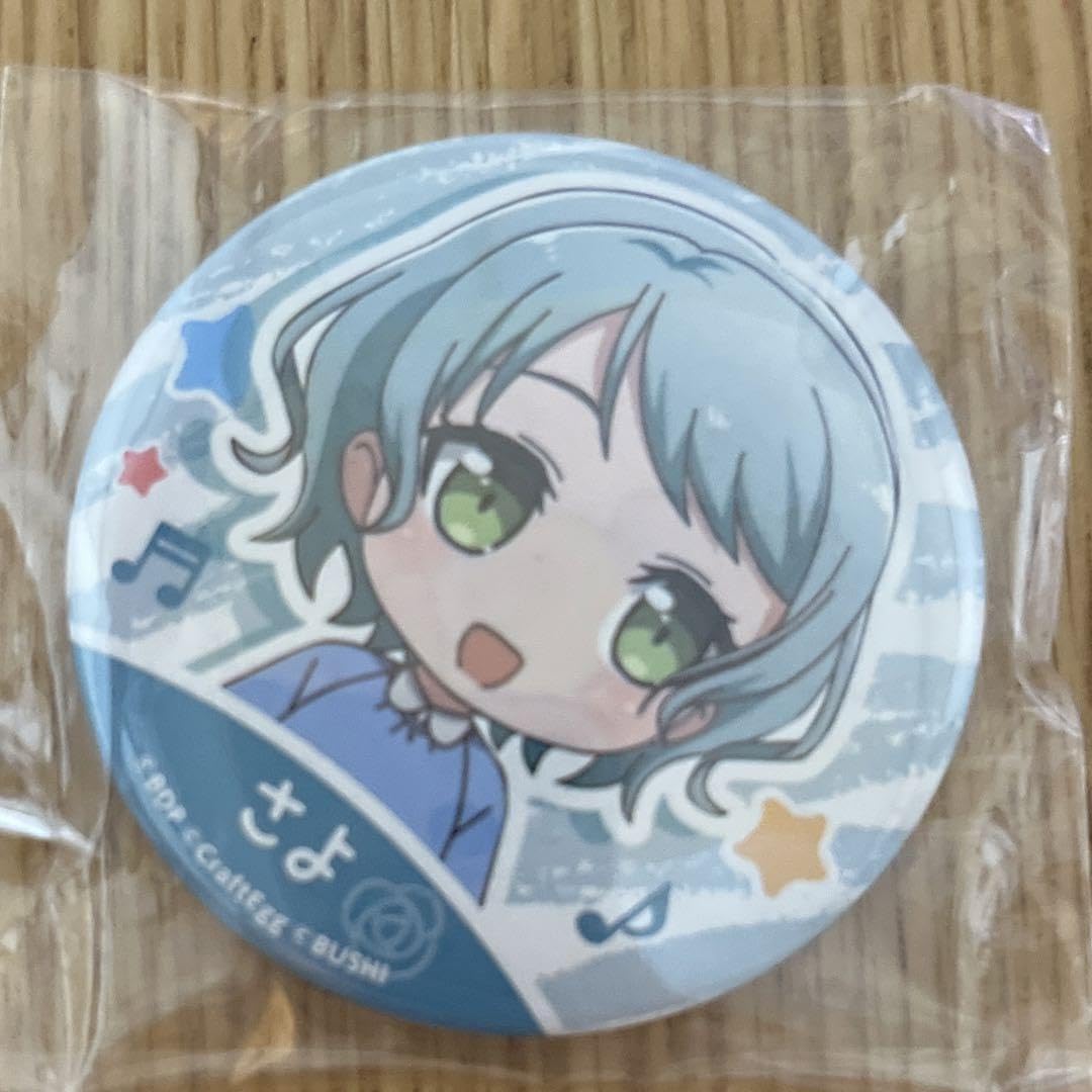 バンドリ マルイキラキラ缶バッジvol.3 氷川紗夜 71点セット バンドリ