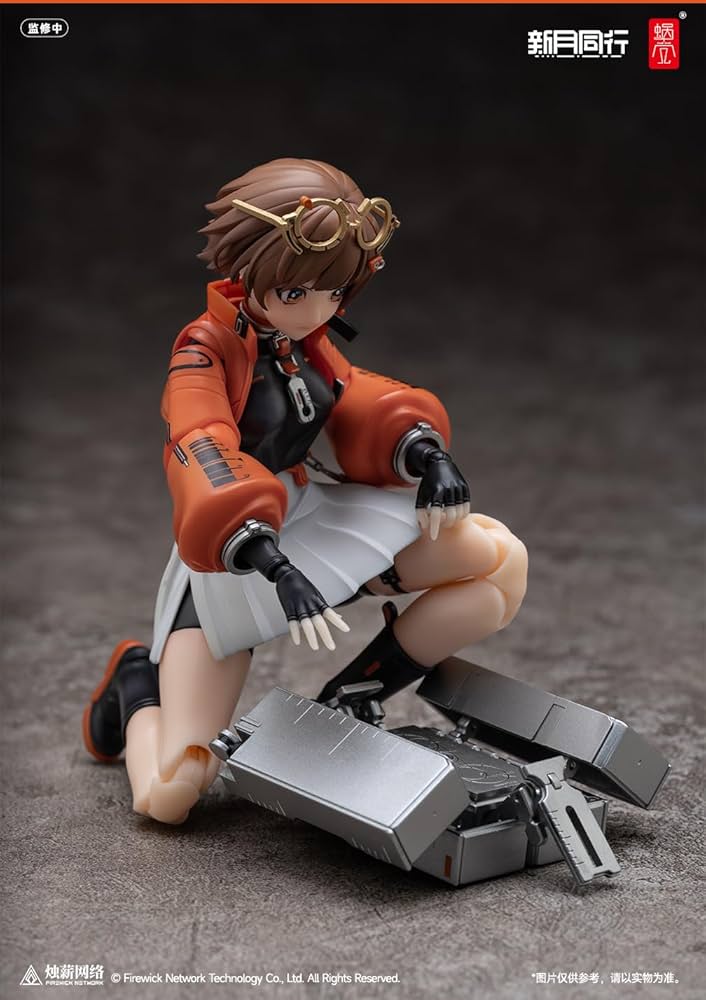 Amazon.co.jp: 蝸之殻 SNAIL SHELL 『新月同行[しんげつどうこう]』新