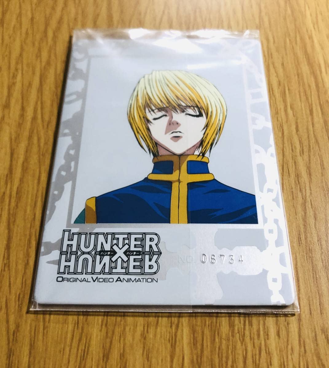Amazon.co.jp: □ □HUNTER×HUNTER クラピカ＆クロロ メタルプレート