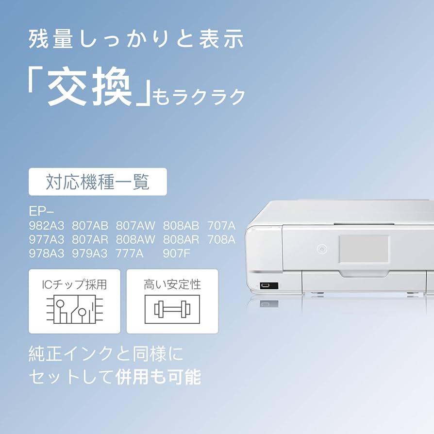 Amazon.co.jp: LxTek IC6CL80L 互換インクカートリッジ エプソン(Epson